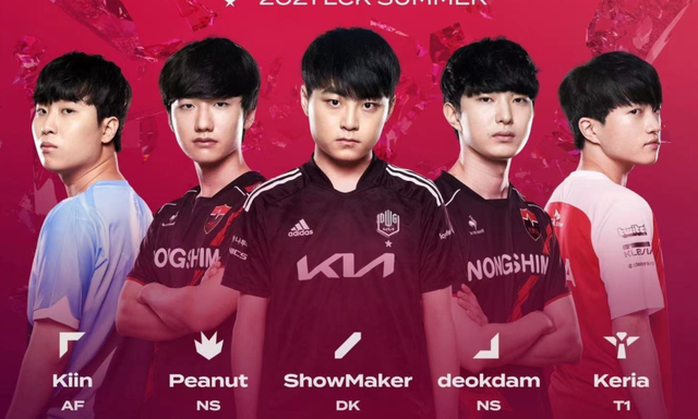 包含LGD血洗FLY,ShowMaker关键团战开团秒人鏖战多局全球总决赛,成为赛场最大亮点的词条 包含LGD血洗FLY,ShowMaker关键团战开团秒人鏖战多局全球总决赛,成为赛场最大亮点的词条